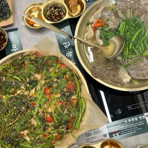 옥된장 사진