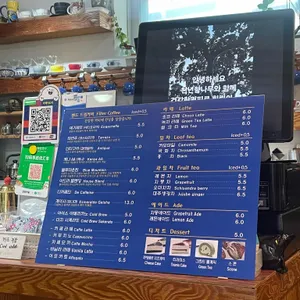 카페 이드라 리뷰 사진