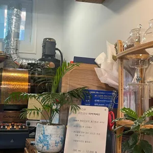 카페 이드라 리뷰 사진