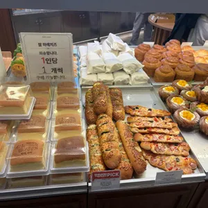 하레하레 사진