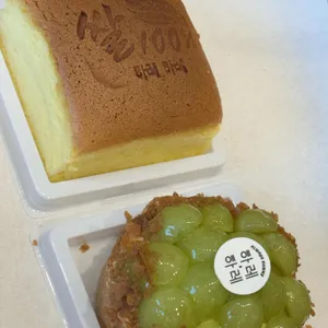 하레하레 사진