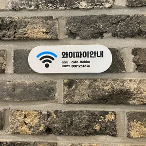 카페호코 리뷰 사진