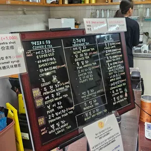 북촌동양문화박물관 리뷰 사진