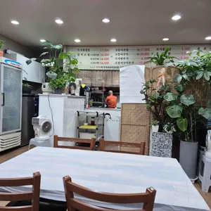 한울마루 리뷰 사진