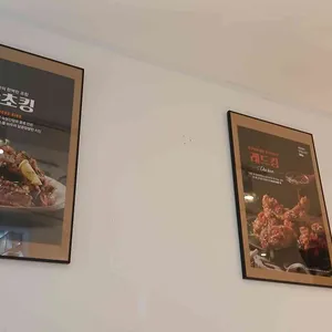 BHC치킨 리뷰 사진