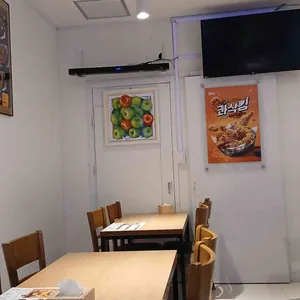 BHC치킨 리뷰 사진