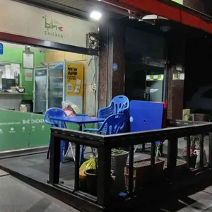 BHC치킨 리뷰 사진