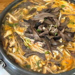 구구골 해수손두부 사진