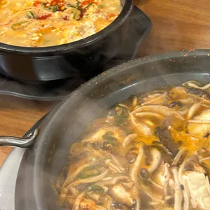 구구골 해수손두부 사진