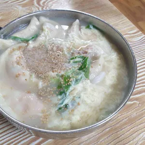 마적산손만두 사진 2