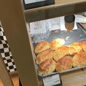 시오팡야 사진