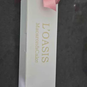 로아지스 사진