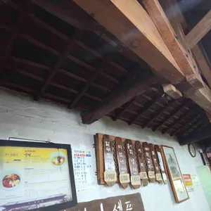 함흥냉면 리뷰 사진