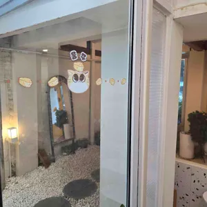 꾸움 리뷰 사진