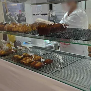 꾸움 사진