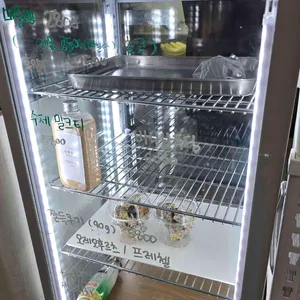 꾸움 사진