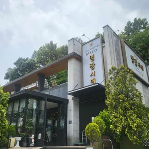 명장시대 리뷰 사진