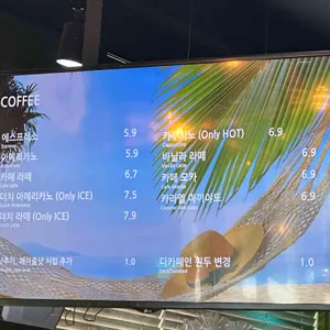 명장시대 리뷰 사진