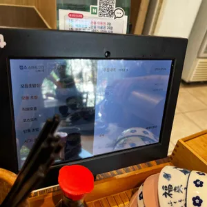 백운스시 리뷰 사진