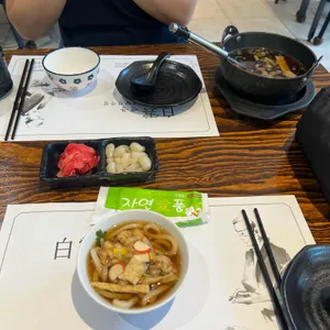 백운스시 사진