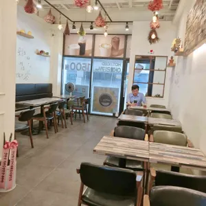하삼동커피 리뷰 사진