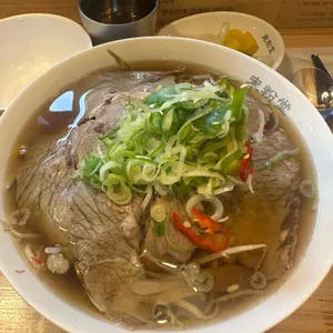 미분당 사진