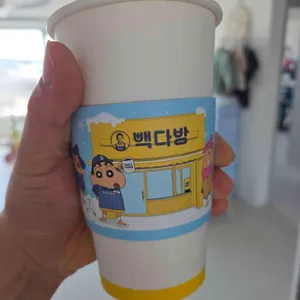 빽다방 사진