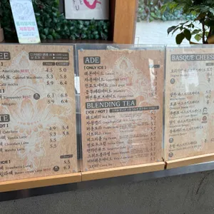 도봉관 리뷰 사진