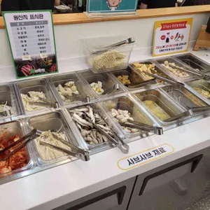 편편집 리뷰 사진