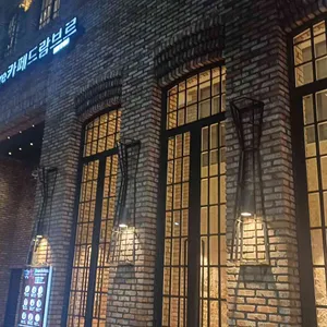 카페 드람브르 대표 사진
