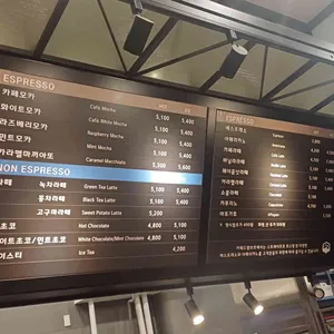 카페 드람브르 대표 사진