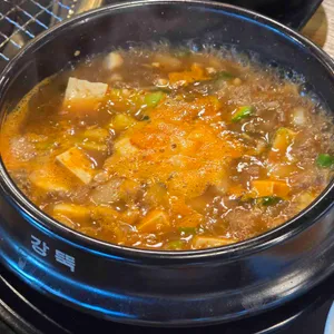 진주숯불갈비 리뷰 사진