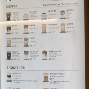 텐퍼센트커피 사진