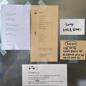 나영밀작업실 리뷰 사진