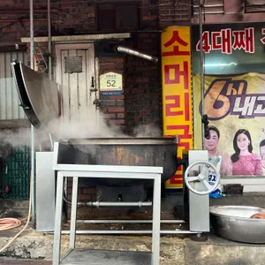 광천정육점 리뷰 사진