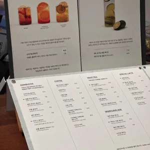 카페 다반 리뷰 사진