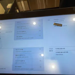 빈브라더스 리뷰 사진