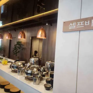 거송갈비찜 리뷰 사진