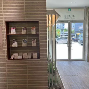 포랩스 커피컴퍼니 사진 2