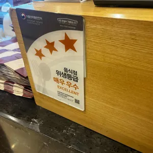 겐츠베이커리 리뷰 사진