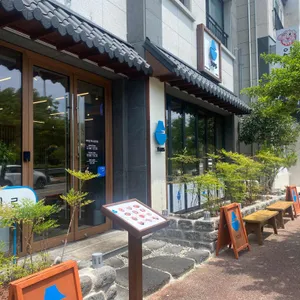 치히로 리뷰 사진