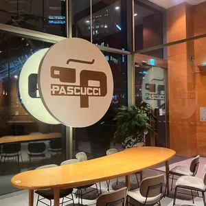 파스쿠찌 리뷰 사진