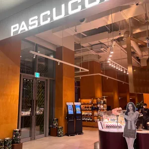 파스쿠찌 리뷰 사진