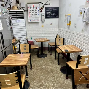 정든식당 리뷰 사진
