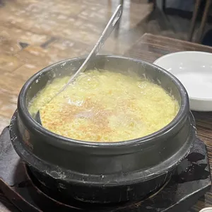 이모네 곱창 사진