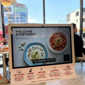라라코스트 리뷰 사진
