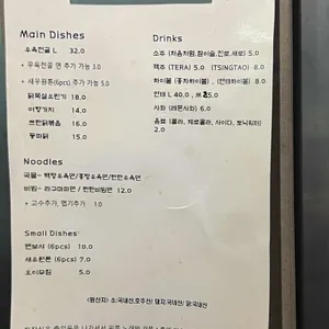 공지안 리뷰 사진