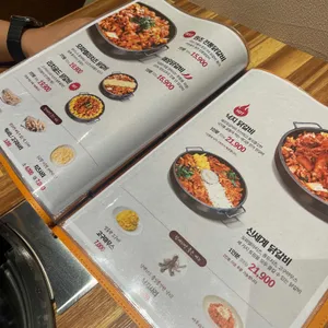 비와별닭갈비 리뷰 사진