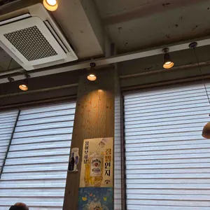 어부 리뷰 사진