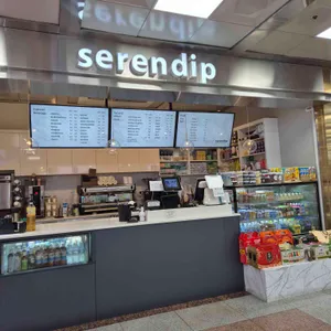 세렌딥  리뷰 사진